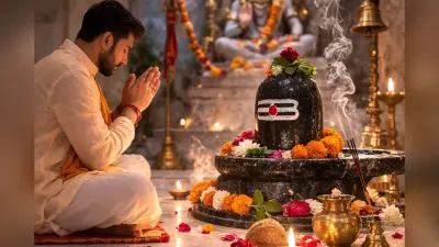भगवान शिव की आरती के बिना अधूरा है शुक्र प्रदोष व्रत, यहां पढ़ें संपूर्ण लिरिक्स
