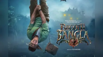 अचानक पेड़ से लटके अक्षय कुमार, फिल्म ‘भूत बंगला’ को लेकर किया बड़ा ऐलान