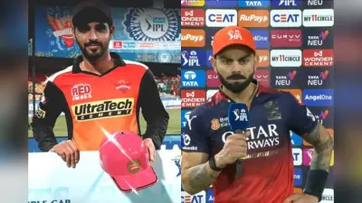 कोहली से लेकर भुवनेश्वर तक, IPL में इन खिलाड़ियों ने जीती ऑरेंज-पर्पल कैप, देखें पूरी लिस्ट