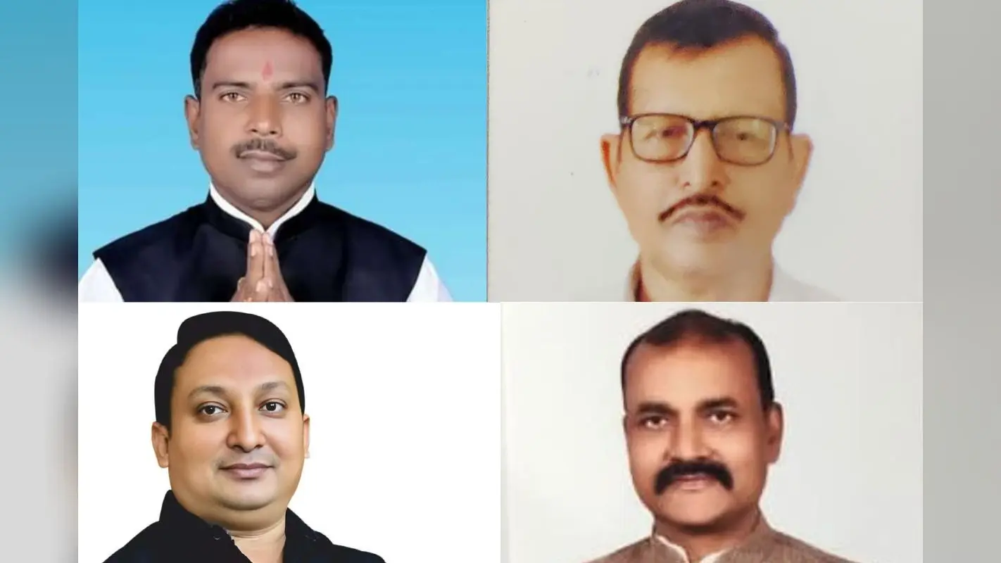 बिहार राज्यसभा चुनाव: वोटिंग से गायब चारों विधायकों का पॉलिटिकल बैकग्राउंड जानिए, कांग्रेस नेता कई बार बदल चुके हैं पार्टी