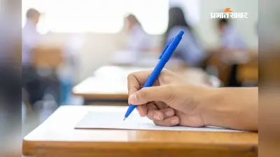 बिहार बोर्ड रिजल्ट से पहले टॉपर वेरिफिकेशन, जानें क्यों जरूरी है ये काम