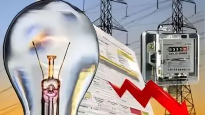 बिहार में बिजली दरों का आज ऐलान, प्रति यूनिट 35 पैसे तक बढ़ोतरी के उम्मीद