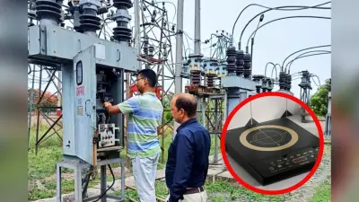 LPG क्राइसिस के बीच इंडक्शन के इस्तेमाल से बढ़ा इलेक्ट्रिसिटी लोड, जानिए PESU की तैयारी