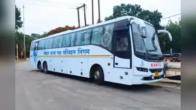 बिहार के ट्रेनों में नहीं मिली जगह, तो बसें बनी लोगों की पसंद, BSRTC ने बनाया रिकॉर्ड
