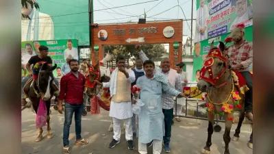 JDU ऑफिस के बाहर हाथी-घोड़ा-ऊंट लेकर पहुंचे कार्यकर्ता, ढोल-नगाड़े संग होगा निशांत कुमार का स्वागत