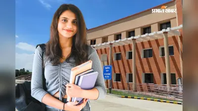 बिहार में पॉलिटेक्निक के लिए रजिस्ट्रेशन शुरू, यहां करें अप्लाई
