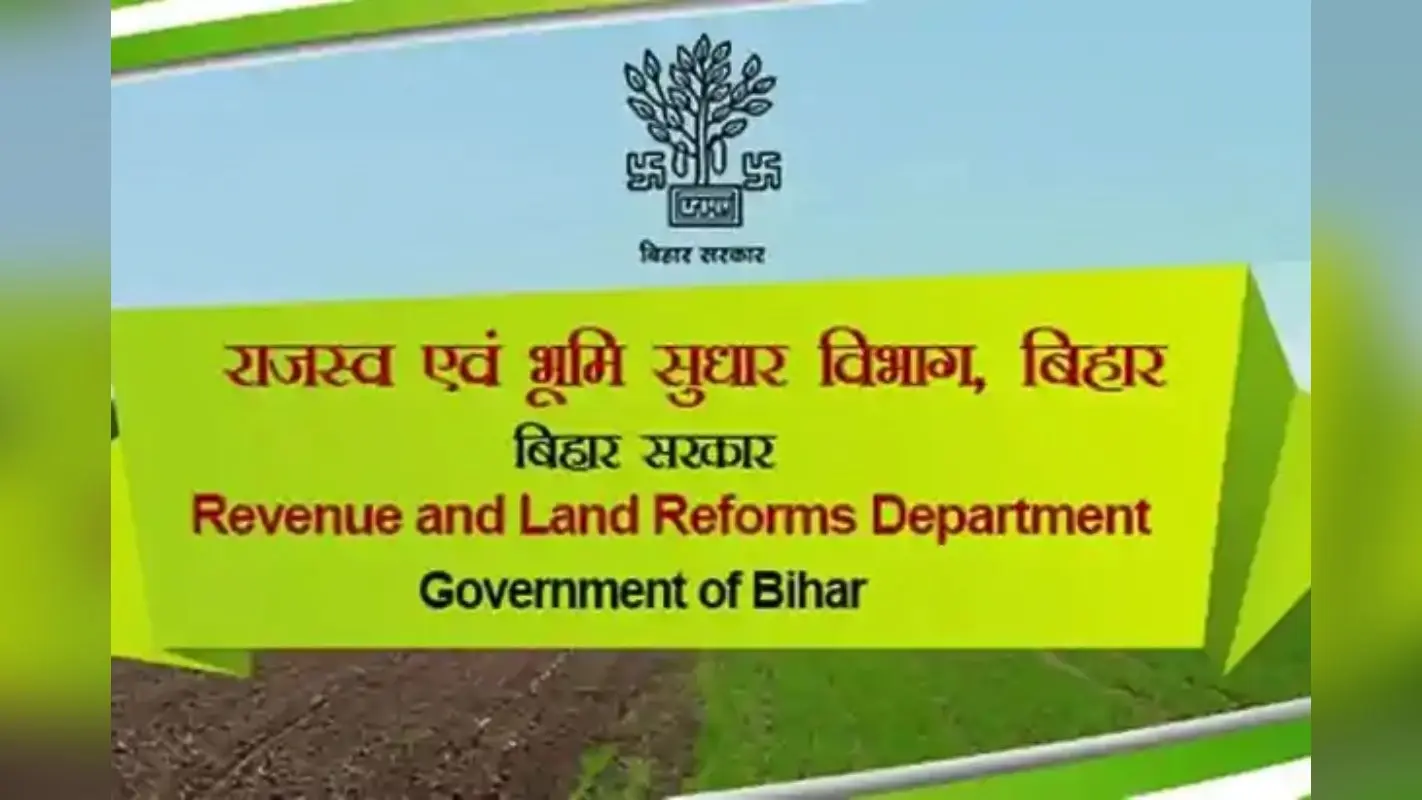 बिहार के राजस्व कर्मचारियों को वॉर्निंग, सोशल मीडिया पर किया ये काम तो नप जायेंगे