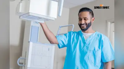 बिहार X-Ray टेक्नीशियन के लिए डॉक्यूमेंट वेरिफिकेशन लिस्ट जारी, यहां करें डाउनलोड