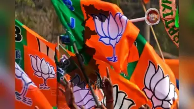 भाजपा ने 111 उम्मीदवारों की दूसरी लिस्ट जारी की, सोनारपुर दक्षिण से चुनाव लड़ेंगीं रूपा गांगुली