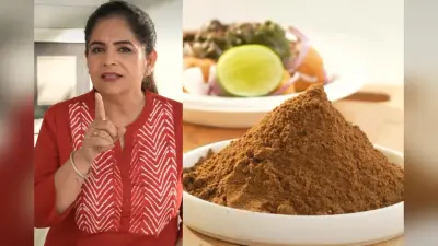 एक चुटकी में बढ़ेगा स्वाद, घर पर बनाएं पंकज भदौरिया स्टाइल ब्लैक चाट मसाला