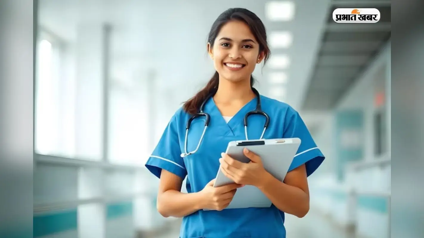 BSc Nursing या GNM, जानें 12वीं के बाद नर्सिंग का कौन सा कोर्स बेस्ट
