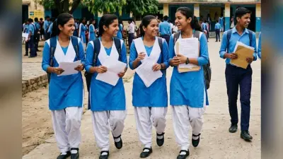 बिहार बोर्ड 10वीं के लिए टॉपर्स वेरिफिकेशन जारी, इन वेबसाइट्स पर आएगा रिजल्ट