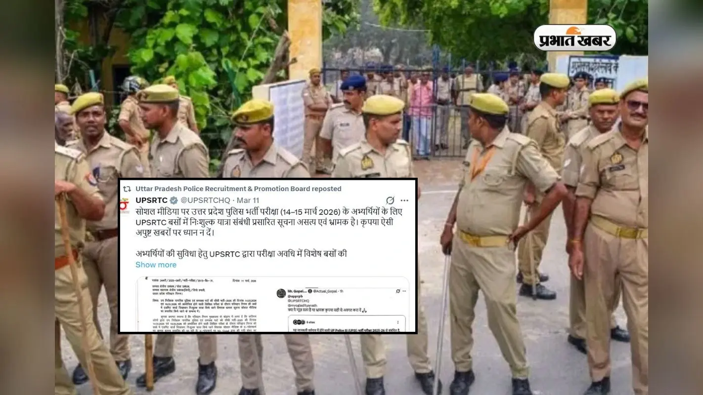 BSF और CRPF क्या है अंतर? जानिए किसे मिलती है कितनी सैलरी