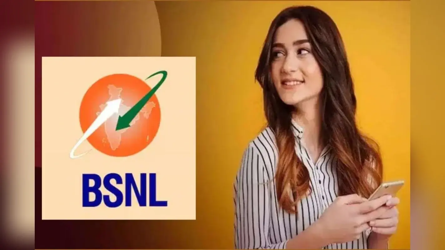 365 दिनों तक 3GB डेटा रोजाना, देखें कितना फायदेमंद है BSNL का यह प्लान