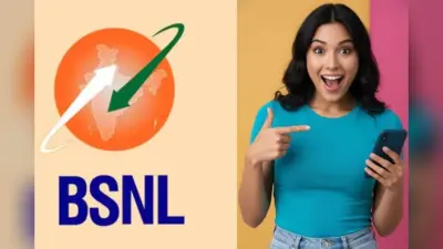 BSNL Holi Offer: 150 नहीं, अब 164 दिन चलेगा ₹997 वाला रिचार्ज