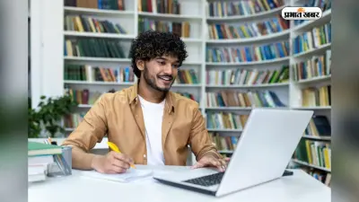 JEE में आए कम स्कोर, इन कोर्स को चुने, बदल जाएगी किस्मत