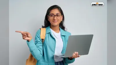 10वीं के बाद कौन-सा कोर्स बेस्ट, जानें टॉप करियर ऑप्शन
