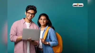 Bihar Board Result से पहले स्टूडेंट्स क्या करें? देखें स्मार्ट करियर आइडियाज