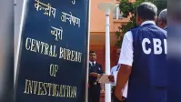 भोजपुर : हाईकोर्ट की फटकार के बाद CBI को सौंपे गए केस के रिकॉर्ड, अब एजेंसी करेगी हिरासत से युवक के गायब होने की जांच