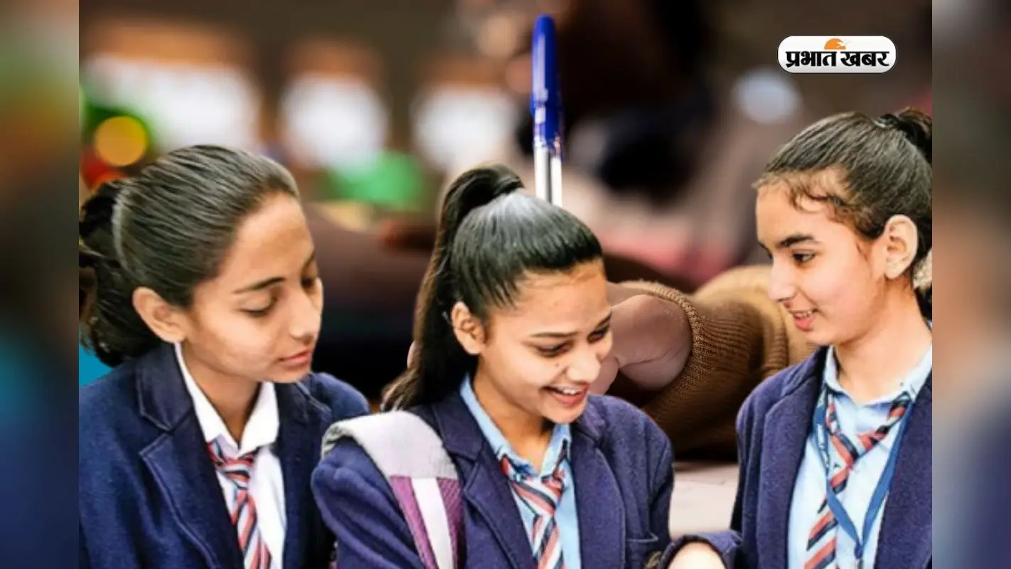 रामनवमी के उत्साह के बीच हुई CBSE और ISC की परीक्षा, स्टूडेंट्स को सवालों ने उलझाया