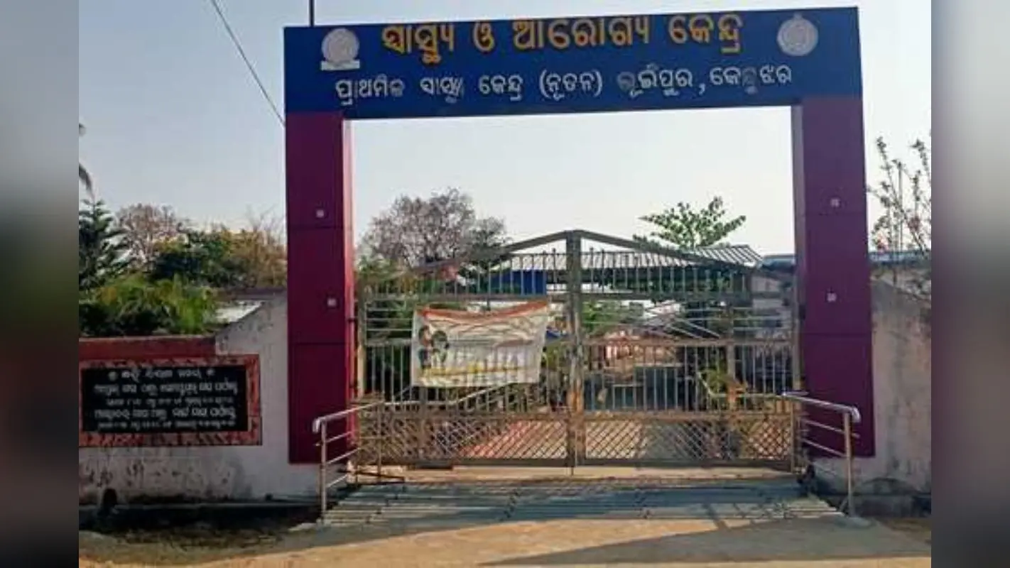 चाईबासा में हथियार की सफाई के दौरान चली गोली, पुलिस के जवान की मौत