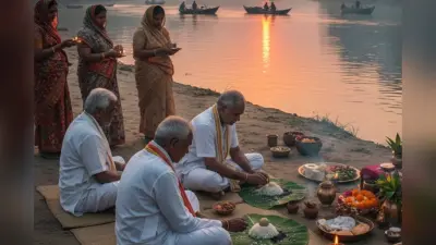 चैत्र अमावस्या 2026: पितृ दोष से मुक्ति के लिए करें ये आसान उपाय
