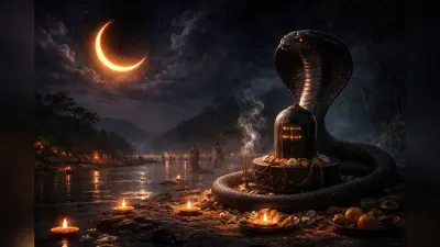 चैत्र अमावस्या के दिन करें ये उपाय, दूर होगा कालसर्प दोष