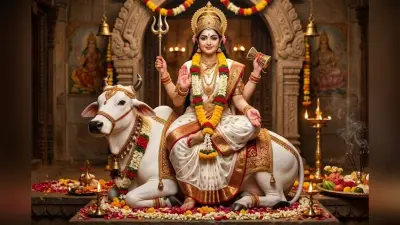 महाअष्टमी पर करें ये काम, इन चीजों से रहें दूर, मिलेगा मां महागौरी का आशीर्वाद