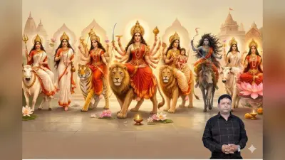 चैत्र नवरात्रि 2026 कब से शुरू? घटस्थापना मुहूर्त और कलश स्थापना विधि
