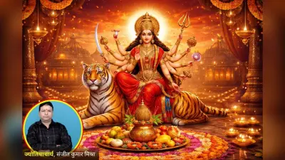 चैत्र नवरात्रि व्रत में भूलकर भी न करें ये 7 गलतियां, वरना देवी मां की पूजा का फल हो सकता है कम