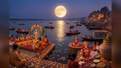 अप्रैल में कब पड़ रही है चैत्र पूर्णिमा? जानें तिथि, मुहूर्त और पूजा विधि