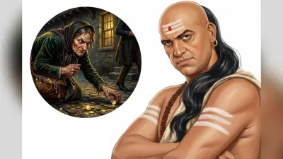 आचार्य चाणक्य कहते है गंदगी में पड़ा सोना क्यों उठा लेना चाहिए? जानें क्यूं