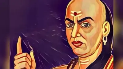 ये 4 तरह के लोग दुनिया को तिनके जैसा समझते हैं – चाणक्य नीति