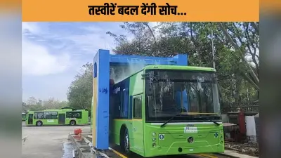 चंडीगढ़ की बस सेवा कर देगी हैरान! नूडल बनने से पहले धुलती है पूरी बस, सरकारी सफर देता है सम्मान का एहसास