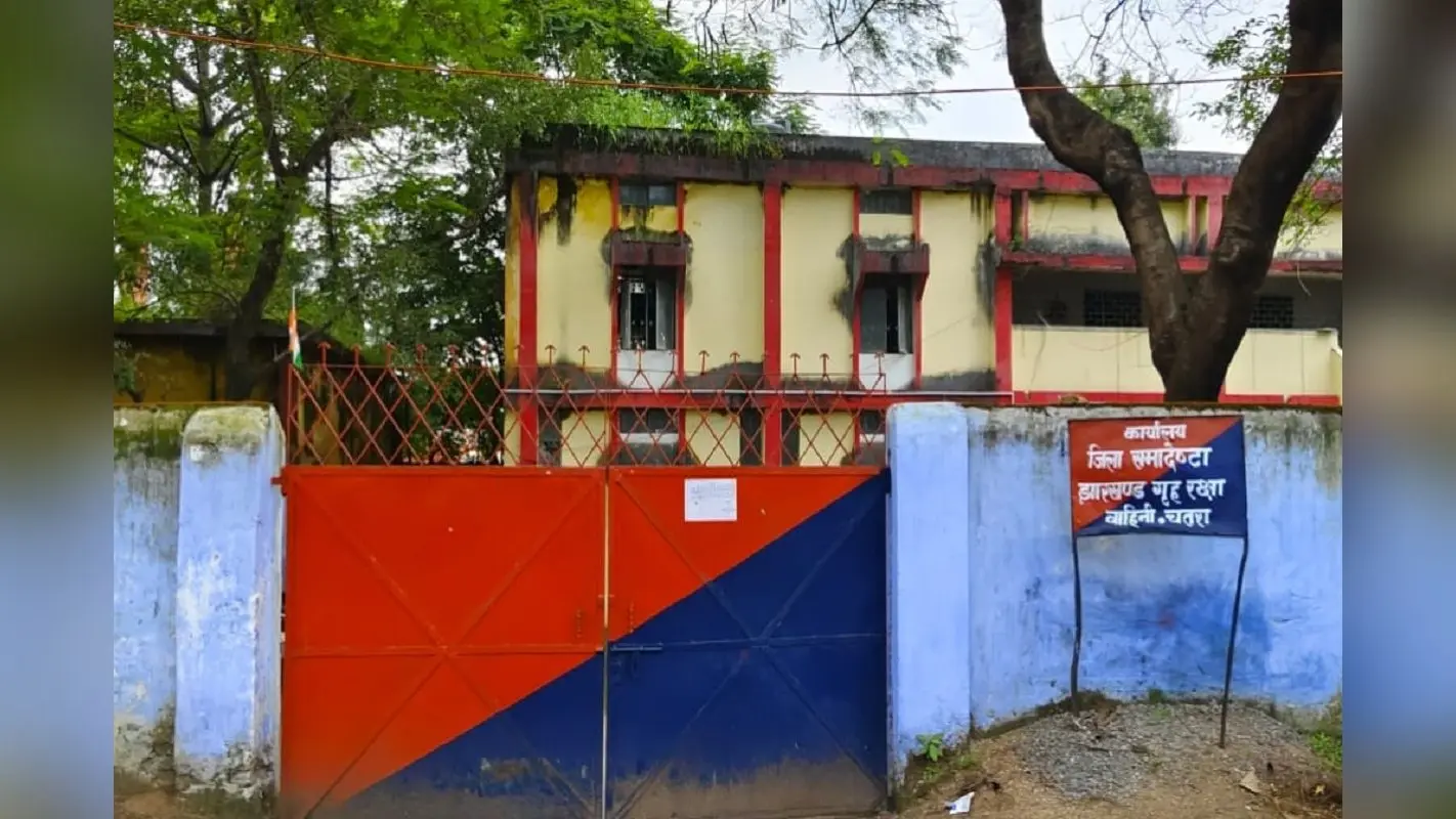 चतरा में होमगार्ड बहाली डेट में बदलाव, 1 अप्रैल से शुरू होगा फिजिकल और रिटेन एग्जाम
