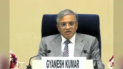 बंगाल चुनाव 2026: 23 और 29 अप्रैल को वोटिंग, 4 मई को आयेगा रिजल्ट