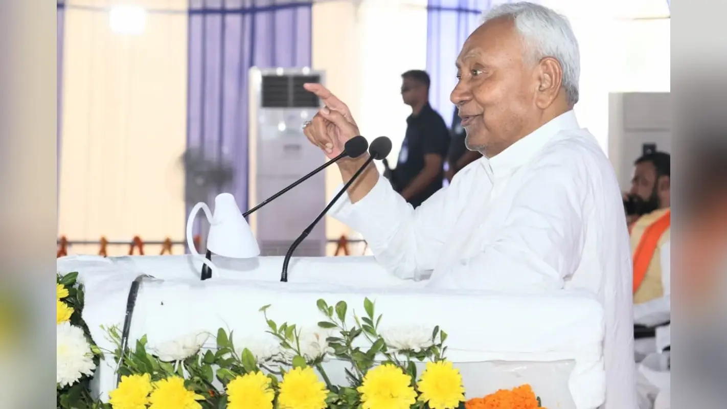 पूर्णिया में बोले सीएम नीतीश, अगले 5 साल में 1 करोड़ युवाओं को मिलेगी नौकरी और रोजगार