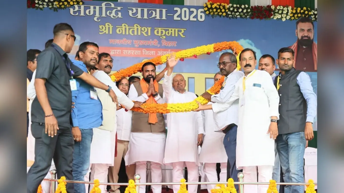 सहरसा को सीएम नीतीश ने दी करोड़ों की सौगात, सम्राट चौधरी बोले- एक महीने में जारी होगा एयरपोर्ट का टेंडर