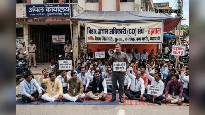 बिहार में सर्टिफिकेट सिस्टम ठप! आय-जाति-आवासीय के आधे से ज्यादा आवेदन लंबित, लोगों के चक्कर पर चक्कर