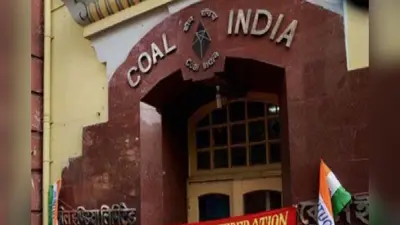 कोल इंडिया की एजीएम 31 को, नौ प्रस्तावों पर लगेगी मुहर