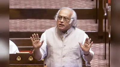 जयराम रमेश बोले- राज्यसभा के पूर्व सभापति जगदीप धनखड को कब दी जाएगी विदाई, सरकार पर बोला हमला
