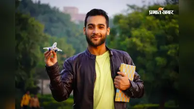 पढ़ाई के साथ दुनिया घूमने का मौका, इन 5 कोर्स में मिलता है फॉरेन ट्रिप
