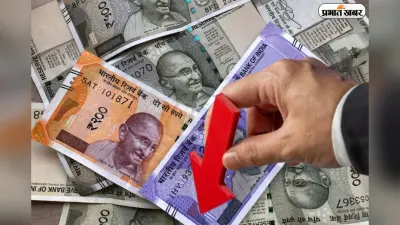 डॉलर की बढ़ती मांग के चलते रुपया पस्त, आम आदमी पर बढ़ेगा बोझ