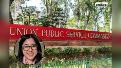 चुनौतियों को मात देकर UPSC टॉपर बनीं देव्यांशी कौरा, हासिल की AIR 71