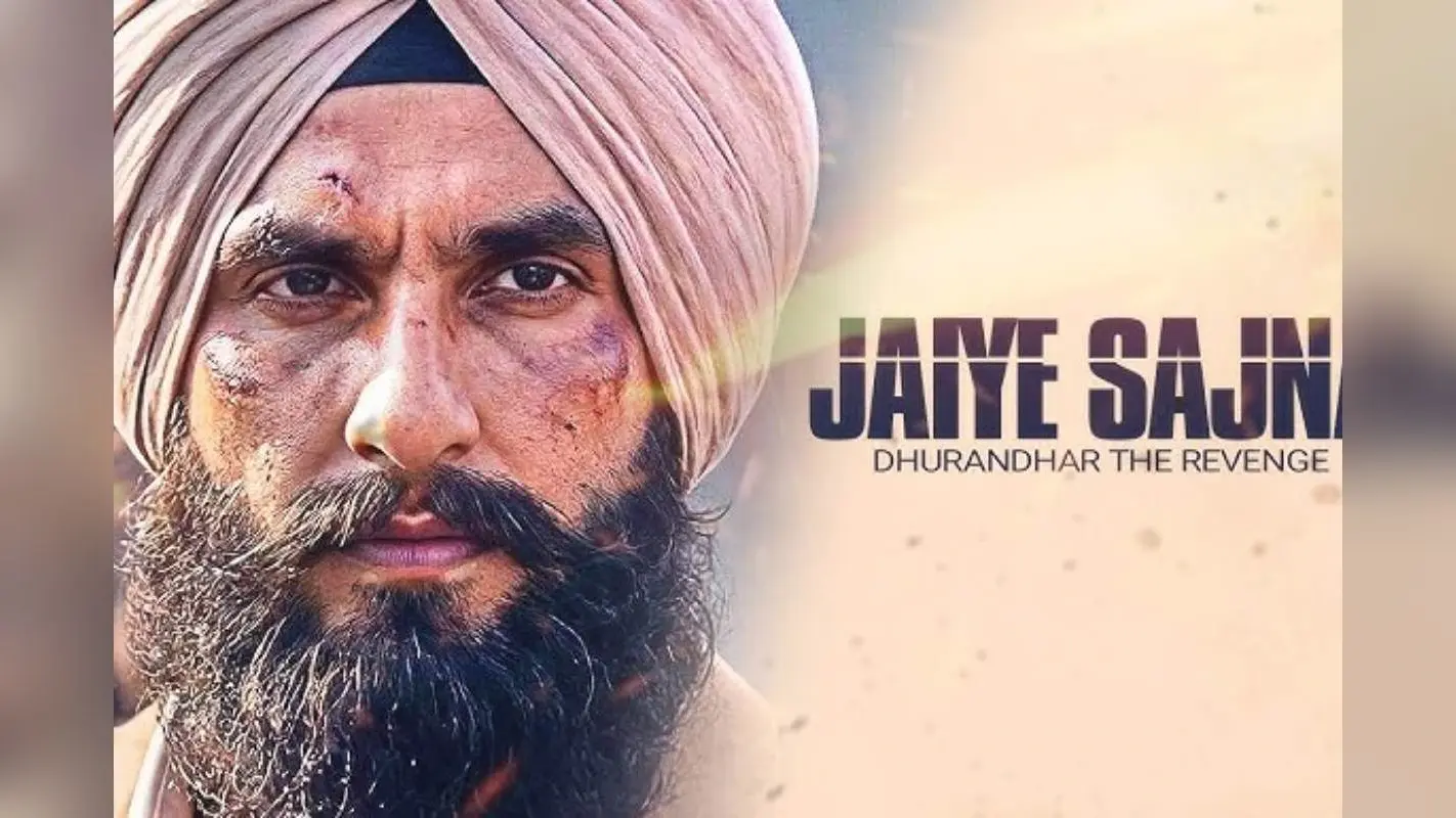 धुरंधर 2 का ये गाना एक ही दिन में लिख कर हुआ रिकॉर्ड, सिंगर ने किया बड़ा खुलासा