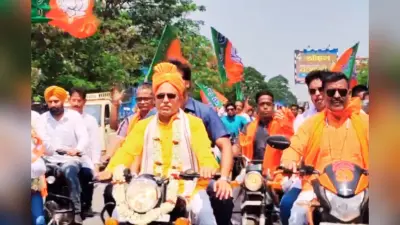 खड़गपुर में दिलीप घोष का मेगा शो, निकाली मोटरसाइकिल रैली, बोले- टूटेगा 2016 की जीत का रिकॉर्ड