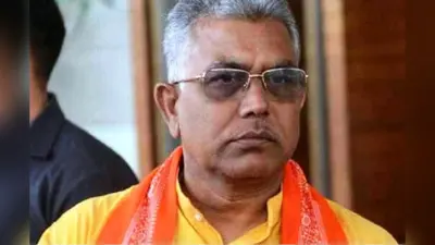 हिरन चटर्जी का पत्ता साफ, दिलीप घोष बने खड़गपुर से भाजपा उम्मीदवार
