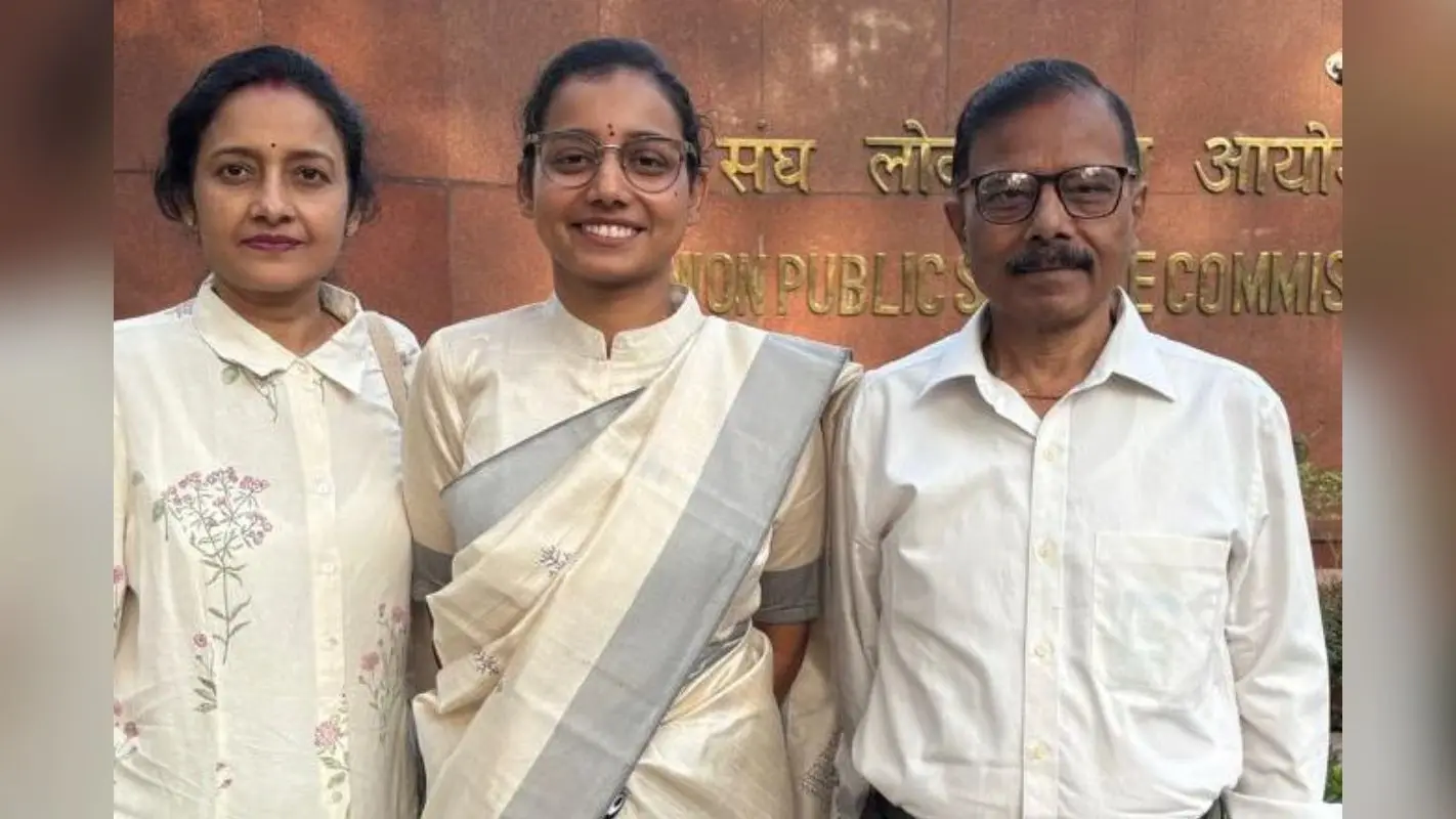 बिहार के इस जिले की बेटी ने UPSC में मारी बाजी, 36वीं रैंक लाकर बनी IAS