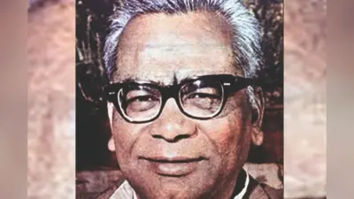 गोवा मुक्ति आंदोलन के नायक थे डॉ लोहिया, पढ़ें केसी त्यागी का आलेख