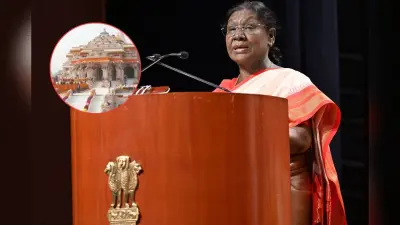 इस खास काम के लिए अयोध्या के राम मंदिर आएंगी राष्ट्रपति द्रौपदी मुर्मू, 19 मार्च को है कार्यक्रम